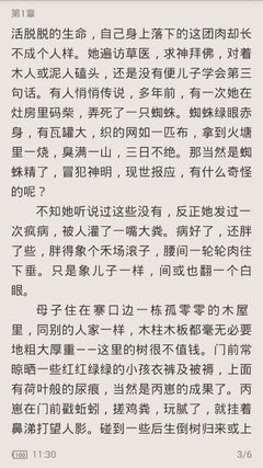 菲律宾人去中国工作办理什么签证？菲律宾人在中国可以办理结婚吗？